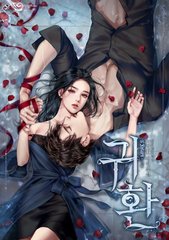 桃花源聚合小黄人
